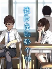 沈砚人物插画